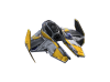 Unit-Ship-Anakin's Eta-2 Starfighter.png