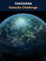 Event-Galactic Challenge-Takodana.png