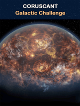 Event-Galactic Challenge-Coruscant.png